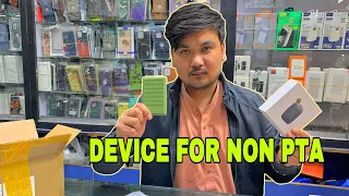 Device for non pta Mobile phones !!!