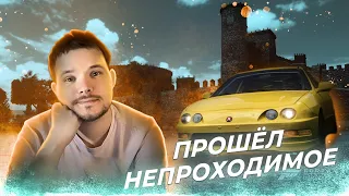 Прошёл непроходимое | Forza Horizon 5