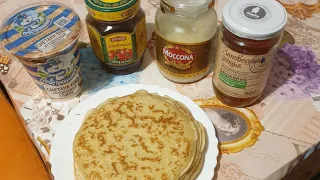 🍯🥞Всех С Масленицей!🤪Неудачный лайфхак/🛍Покупочки Вайберис/😊Поболтаем?💥