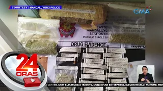 Tanim at iba pang produktong marijuana bistado sa isang bahay; 1 arestado | 24 Oras