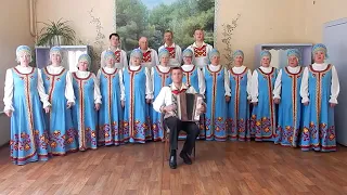 350 Народный хор имени Г Н Матвеева Родина