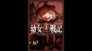 Youjo Senki Saga Of Tanya The Evil Volume 2 Chapter 1 The Dakian War