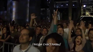 Послание народу: не балуй!