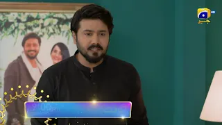 Grift Episode 28 Promo | Tonight at 9:00 PM On Har Pal Geo