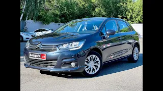 АВТОПАРК Citroen C4  2015 года (код товара 34951)