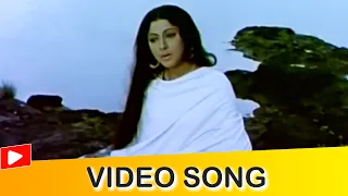 Aap Yun Faaslon Se Guzarte Rahe Song | Lata Mangeshkar | Shankar Hussain | Hindi Gaane