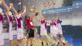 "Мотор", гандбол, Запорожье. Вручение трофея чемпионов мужской Суперлиги 2016/2017