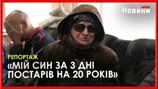 У Харкові продовжують приймати переселенців із прикордоння Харківщини