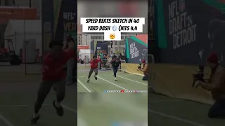 Ishowspeed meets #sketch in nfl draft combine and beats him in 40 yard dash 🤯💨 #ishowspeed #shorts