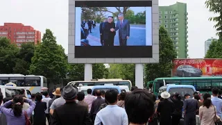 How North Korea's Media Is Covering the Summit | NYT News