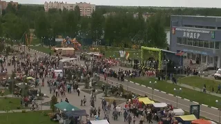 ТВЭл - День города отметили Электрогорске (29.05.17)