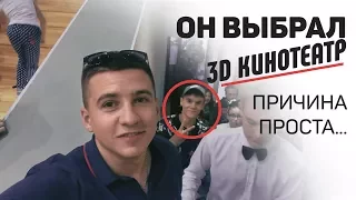 Вся правда мобильного 3d кинотеатра. Алтай 3D