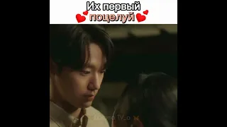 Их первый поцелуй❤️/Дорама:Майская юность.