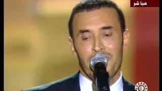 كاظم الساهر - موال أعجبك + صغير و ملعّب | مهرجان الدوحة 2008