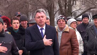 Мітинг з нагоди вшанування ліквідаторів аварії на ЧАЕС у Сєвєродонецьку