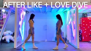 [직장인취미] 아이브(IVE) - After LIKE + LOVE DIVE /  커버댄스 / KPOP DANCE COVER / 2인안무