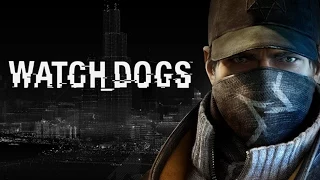 WATCH DOGS bollard hack