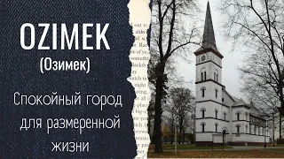 Ozimek (Озимек) | Ополе рядом | Города Польши