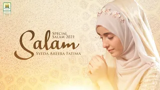 New Ramzan Special Salam |Aaqa Lelo Salam Ab Hamara | Mustafa jane Rehmat |Syeda Areeba Fatima |AJS