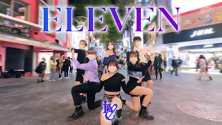[Kpop in Public] IVE(아이브) _’ELEVEN’ Dance Cover by S.K.Y from Taiwan