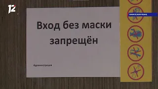 Омск: Час новостей от 12 октября 2020 года (17:00). Новости