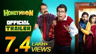 Honeymoon | Official Trailer | Ranjit Mallick | Soham | Subhashree | Rudranil | Savvy | P.B. Chaki