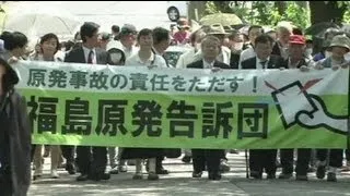 Le drame de Fukushima, résultat d'"acte criminel" ?