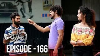 Thoodu | Episode 166 - (2019-10-07) | ITN