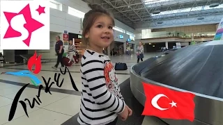 Летим в Турцию на отдых.Перелет и заселение в отель.Flying to Turkey on holiday.