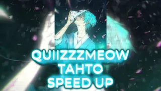 quiizzzmeow feat. Midix - Танто (Speed Up)