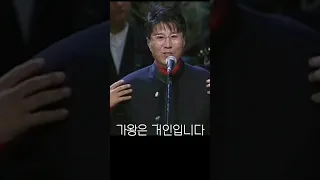 '가왕' 조용필 가을을 사랑하는 이유