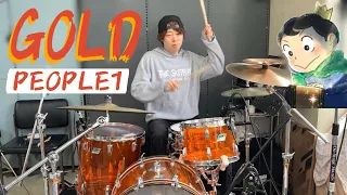 GOLD - PEOPLE 1【叩いてみた】ドラム drum cover 王様ランキングop