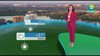 Погода в Мире на канале Мир. 26 апреля 2020