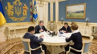 Россия не посредник, а сторона Минского процесса - Порошенко