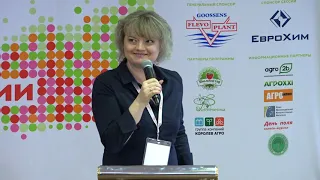 Практика получения господдержки– Милена Губенко, председатель СППК «Тульская ягодная компания»