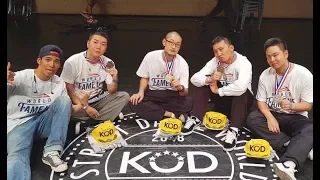 KOD 2018 | South Korea Qualifiers | Popping Final | World Fame Us vs Funk In The Heart