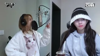 (G)I-DLE (여자)아이들 - Super Lady (슈퍼레이디) Recording Ver. (레코딩 버전)