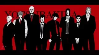 Death Note- Yotsuba Group EXTENDED