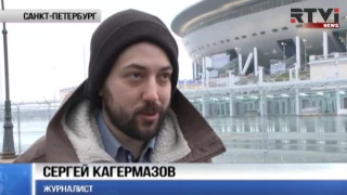 Скандал вокруг «Зенит-Арена»: в России спешно вводят в эксплуатацию недостроенный стадион