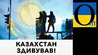 Ого ! Які секрети та особливості відкриваються! Найважливіше!