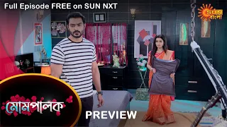 Mompalok - Preview | 21 August 2021 | Full Ep FREE on SUN NXT | Sun Bangla Serial