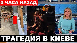 Не спасли... В Киеве сообщают о трагедии... Звезда кино и сериалов, знаменитый театральный актер