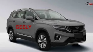 Are Geely Cars Worth Buying? You Won't Believe The Answer!!