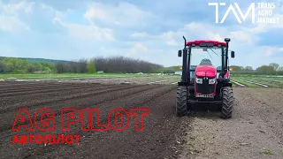 Український Автопілот AGPilot на тракторі YTO NLX 1054 ! Встановлання базової станції !