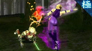 [TAS] Tekken 3 - Nina Williams