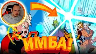 ИМБА ИЗ БУДЩЕГО! Dokkan Battle (RUS)