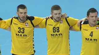 2019 Men's World Championship: Lithuania - Georgia handball