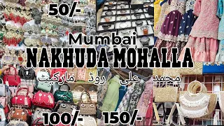 Nakhuda Mohalla Market Mumbai and Mohammed Ali Road Market latest Ramzan Eid collection shoes, bags