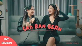 Thinlamphone x Nutdao | Sao Ban Gern (Cover)