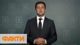 Зеленский предлагает люстрировать чиновников, работавших после Евромайдана